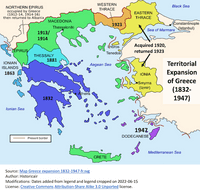 Map showing additions to Greece through time.